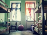 Magic Bus Hostel Lviv 3*