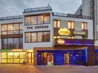 Three Crowns Hotel 3*