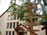 Inn Gusy-Lebedy 3*