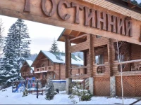Migovo Guest House 