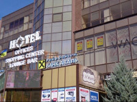 Mark Plaza Hotel