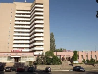 Mykolayiv Tourist Hotel / Гостиница Турист 4*