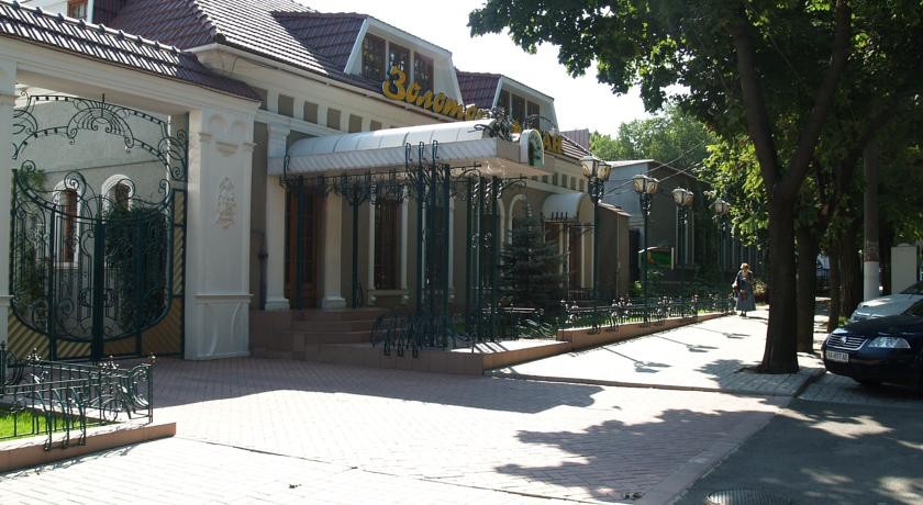 Zolotoy Fazan
