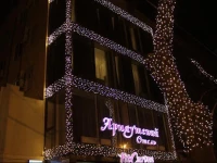 Arnautskiy Hotel 3*