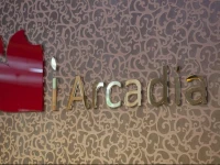 Apart - Boutique Apart - Hotel iArcadia / Бутик-отель iArcadia 4*