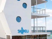Design Hotel Skopeli 4*