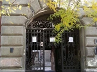 Guest House on Yevreiska / Гостевой дом на Еврейской 3*