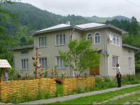 Girska Kazka Guest House