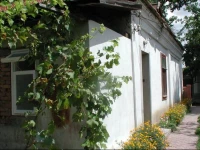 Iris Cottage 4*