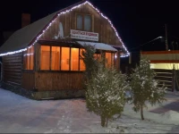 Karpatska Hatyna / Коттедж Karpatska Hatyna 3*