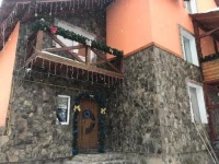 Sadyba Roxa 3*