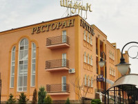 Premier Hotel Shafran