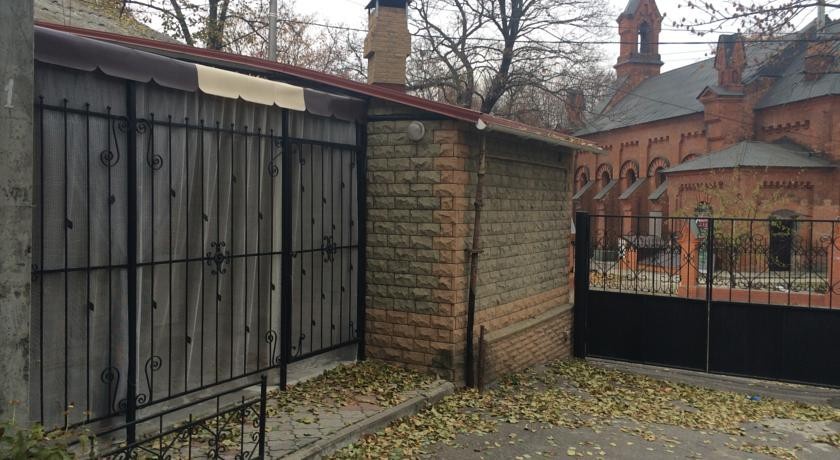 Psilskaya 4 Holiday Home 3*