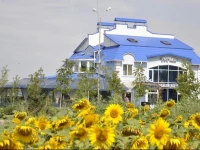Vivat Provincia Hotel 4*