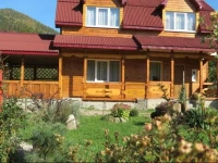 Bilyy Kamin Guest House 3*