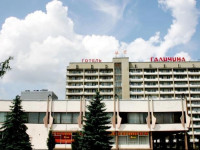 Halychyna Hotel