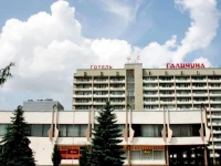 Halychyna Hotel 3*
