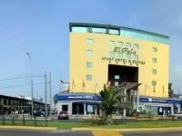 El Polo 5*