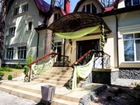 Skazka Hotel Vinnitsa / Казка 4*