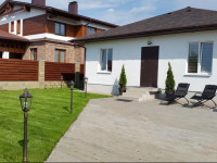Alex House