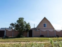 Bobrova Khata / Боброва Хата 