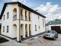 Cottage Prestige in City Centre 4*