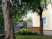 Moonly House 