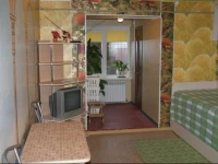 15 Guest House 3*