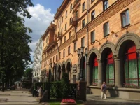KvartHotelMinsk / КвартОтельМинск 3*