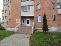 VIVA Hostel / ВиВа Хостел 3*
