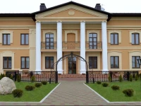Mirskiy Posad / Мирский Посад 3*