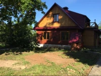 House of Dream 