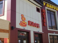 Lazurit Hotel