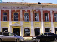 Erida Hotel
