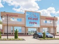 Белая гора отель 3*