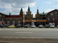 Rus Hotel Complex