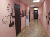 Forsage Hotel