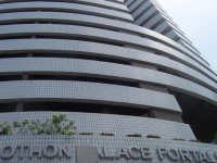 Othon Palace Fortaleza 3*