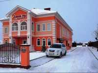 Diveev Grad guest house