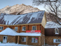 Sufurudzhu Forest Hotel