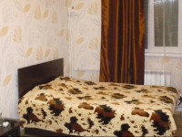 Domodedovo Guest House
