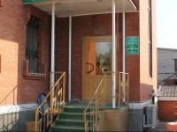 Tatyana Hotel