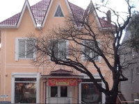 Na Izumrudnoy Guest House