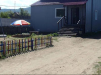 Bai-Kul Guest House