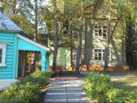 Dom Otdykha Seliger ostrov Gorodomlya