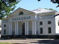 Parade Hotel