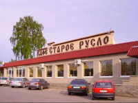 Staroe Ruslo