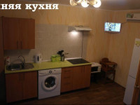 Na Rostovskoy 9 Guest House