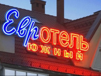 Eurohotel Southern