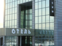Maksim Hotel